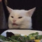 이필