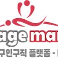 손오공티비소개(한국어)