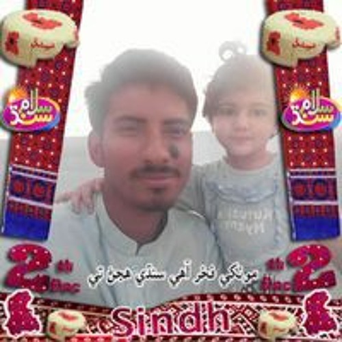 Sami Kalwar’s avatar