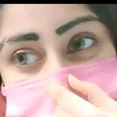 Saima Abbasi