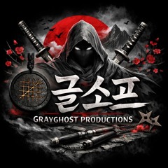 Elevation of Darkness