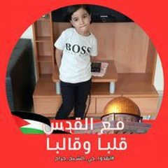 إبراهيم حموده