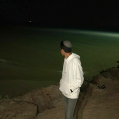 שי רון - תופס לי את הלב