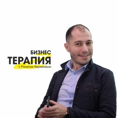 Ринат Керимов