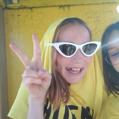 Дарина Волохова