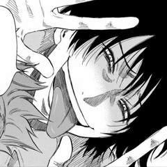 язайа  рихара