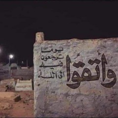 دنيا