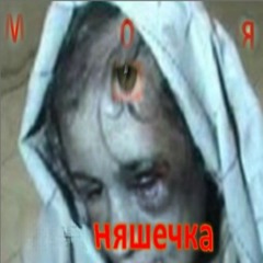 TTPUO6peJI TToJIyABToMaT