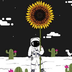 лунная никто