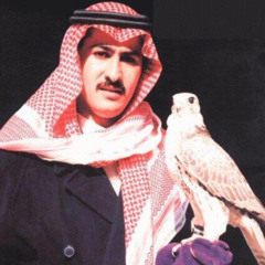 ذكرى الأمير طلال بن عبدالعزيز الرشيد رحمه الله