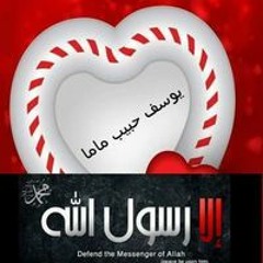 يوسف طلعت