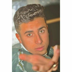 الكوك الكارف