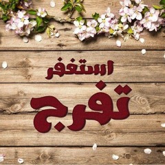 Rania Hassan