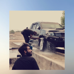 Arain Ismail Ali