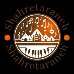Shahretaraneh