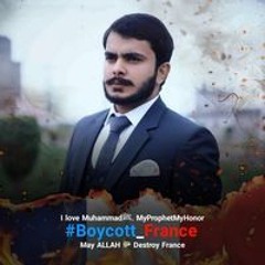 Farhan Ali