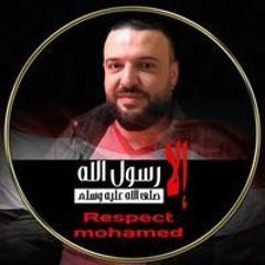 عبدالقادر مصري