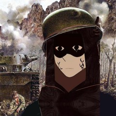 Страхолюдина