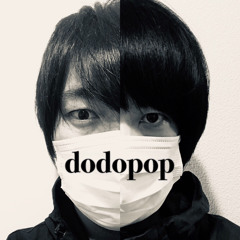 dodopop