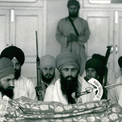 IND3R GILL