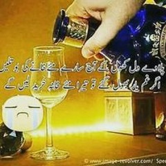 ALi. JaN