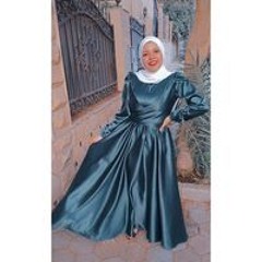 Somia Mohammed