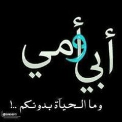 Marwa Abd Elkader