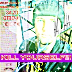 Untitled Demo 2