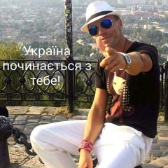 Sergei Kolomiychuk