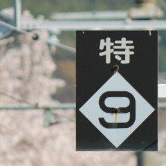 9soku