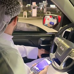 محمد البلوشي