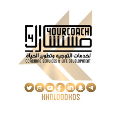 kholoodkos