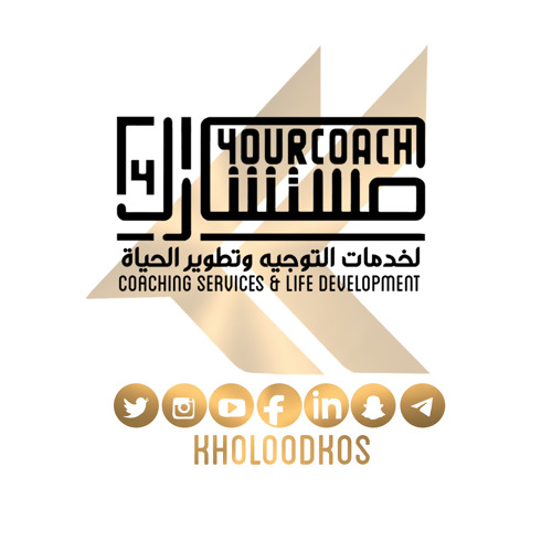 اخواتي الحبيبات   علم الطاقة ماله وما عليه...   دخل بيوتنا من الابواب ولما اقفلت بعضها تسلل من النوافذ ولما ضيق عليه وجد نفسه ضيفا عزيزا في رسائل ومحادثات المجموعات في وسائل التواصل الاجتماعية الافتراضيه  والتي انطلت حيل خبثها وضلال أصلها الوثني والشركي ح