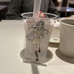 runa