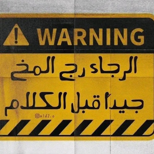 مهرجان عصام صاصا الجديد 2022 عايز عايزه ( الصحاب دول غدارين ) مهرجانات 2023 الجديده كلها Essam sasa(