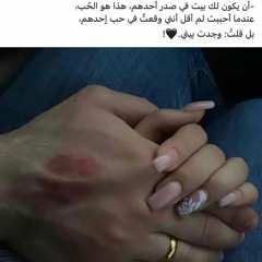 Lina mohamed fathi 🍓