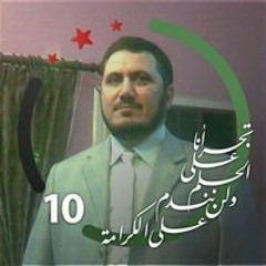 أحمد إسماعيل سعود