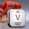 VanadiumStd