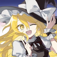Akamasumi.