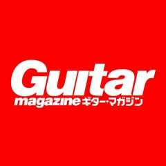 Guitar Magazine