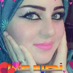 Nasra.Adel