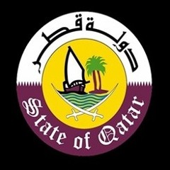 bo Ali