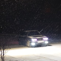 измышление