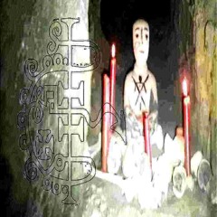 𖤐 9t2h ~ djcircuncisão