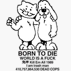 ܓܓܛ