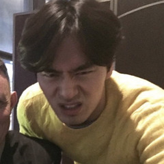 떵