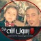 Elsaied Aamer