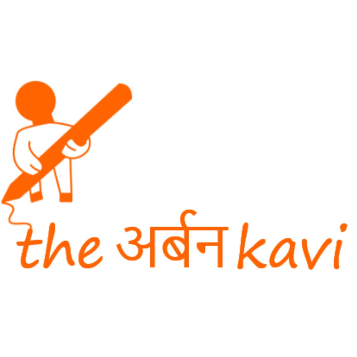 The Urban Kavi podcast artwork