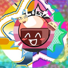 !☆(≧∀≦)Cyrus( ≧∀≦)☆!