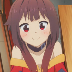 megu